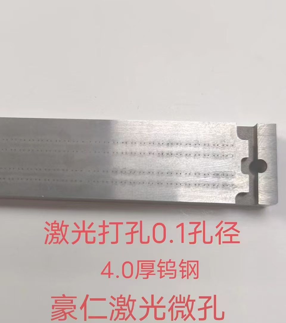微信图片_20260704182304.jpg